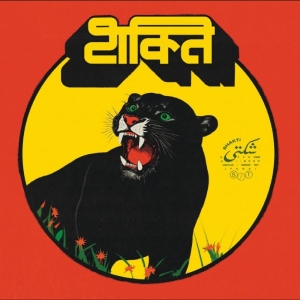 Shakti - Shakti ryhmässä VINYYLI / Kommande / Pop-Rock @ Bengans Skivbutik AB (5647325)