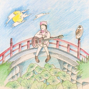 Mei Semones - Kurayami/Get Used To It (Ltd Lotus ryhmässä VINYYLI / Kommande / Pop-Rock @ Bengans Skivbutik AB (5647513)