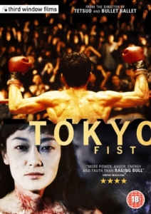 Movie - Tokyo Fist ryhmässä Elokuva / Film Blu-ray @ Bengans Skivbutik AB (5647999)