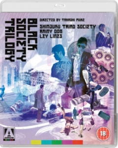 Movie - Black Society Trilogy ryhmässä Elokuva / Film Blu-ray @ Bengans Skivbutik AB (5648005)