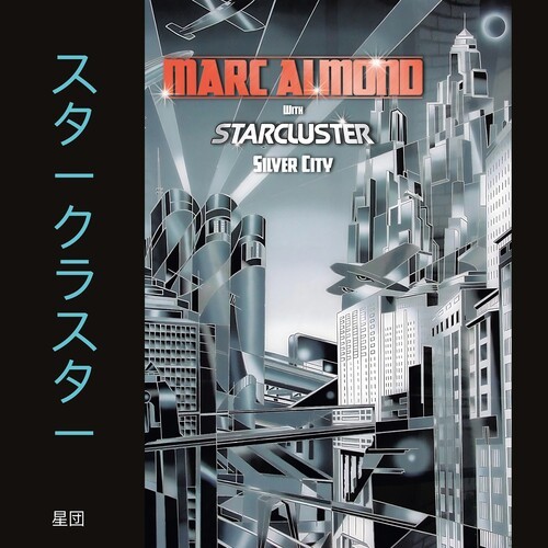 Marc Almond With Starcluster - Silver City - Expanded ryhmässä VINYYLI / Myydyimmät @ Bengans Skivbutik AB (5649566)