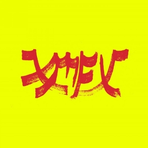 Xiu Xiu - Xiu Mutha Fuckin' Xiu: Vol. 1 ryhmässä VINYYLI / Kommande / Pop-Rock @ Bengans Skivbutik AB (5651832)