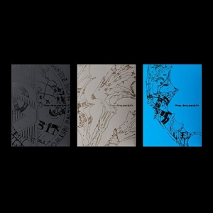 Enhypen - The Sun : Vanish (Random Ver.) ryhmässä CD / Kommande / K-Pop @ Bengans Skivbutik AB (5652357)