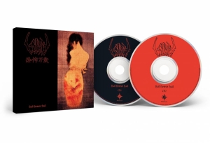 Sigh - Hail Horror Hail (2 Cd) ryhmässä CD / Kommande / Hårdrock @ Bengans Skivbutik AB (5652726)