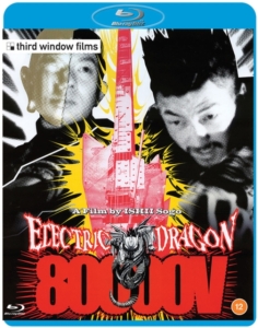 Movie - Electric Dragon 80,000 V ryhmässä Elokuva / Film Blu-ray @ Bengans Skivbutik AB (5652761)