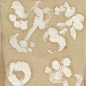 Joseph Schiano Di Lombo - Le Tact (Sound Piece For Fondation ryhmässä VINYYLI / Kommande / Pop-Rock @ Bengans Skivbutik AB (5652877)