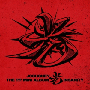 Joohoney - Insanity (Jewel Ver.) (Random Ver.) ryhmässä CD / Kommande / K-Pop @ Bengans Skivbutik AB (5652933)