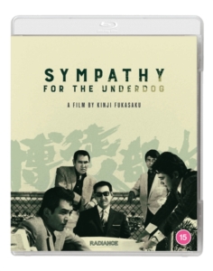 Movie - Sympathy For The Underdog ryhmässä Elokuva / Film Blu-ray @ Bengans Skivbutik AB (5653651)