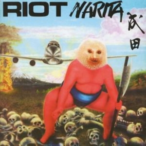 Riot - Narita ryhmässä ME SUOSITTELEMME / Klassiska lablar / Rock Candy @ Bengans Skivbutik AB (565443)