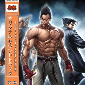 Namco Sounds - Tekken 6 - Ost ryhmässä VINYYLI / Pop-Rock @ Bengans Skivbutik AB (5654786)