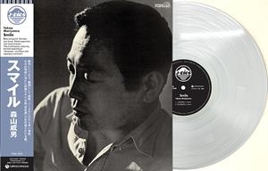 Takeo Moriyama - Smile ryhmässä ME SUOSITTELEMME / Startsida - Vinyl Nyheter & Kommande @ Bengans Skivbutik AB (5655398)