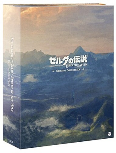 Legend Of Zelda - Breath Of The Wild O.S.T. (Booklet) ryhmässä CD / Myydyimmät @ Bengans Skivbutik AB (5655723)