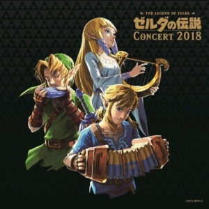 Legend Of Zelda - Concert 2018 ryhmässä ME SUOSITTELEMME / Game Soundtrack All Media @ Bengans Skivbutik AB (5655724)