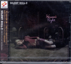 Silent Hill 2 (Game Music) / O.S.T. - Silent Hill 2 (Game Music) (Original Soundtrack) [Import] ryhmässä ME SUOSITTELEMME / Game Soundtrack All Media @ Bengans Skivbutik AB (5655797)