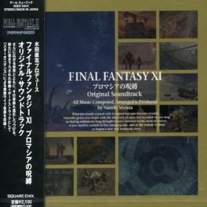 Final Fantasy Xi / O.S.T. - Final Fantasy Xi (Original Soundtrack) [Import] ryhmässä ME SUOSITTELEMME / Game Soundtrack All Media @ Bengans Skivbutik AB (5655816)