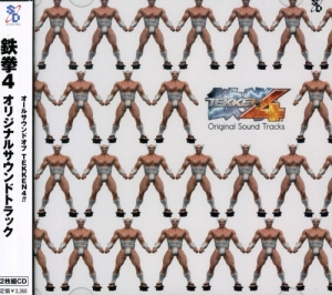 Tekken 4 / O.S.T. - Tekken 4 (Original Soundtrack) [Import] ryhmässä ME SUOSITTELEMME / Game Soundtrack All Media @ Bengans Skivbutik AB (5655825)