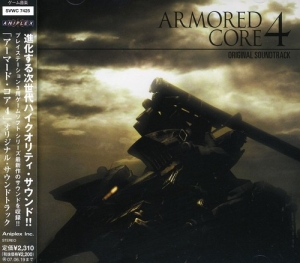 Aemored Core 4 / O.S.T. - Aemored Core 4 (Original Soundtrack) [Import] ryhmässä ME SUOSITTELEMME / Game Soundtrack All Media @ Bengans Skivbutik AB (5655842)