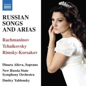 Various Composers - Songs And Arias ryhmässä Externt_Lager / Naxoslager @ Bengans Skivbutik AB (565601)