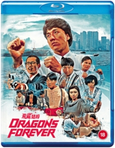 Movie - Dragons Forever ryhmässä Elokuva / Film Blu-ray @ Bengans Skivbutik AB (5656404)