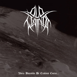 Old Wainds - Where The Snows Are Never Gone (Dig ryhmässä CD / Kommande / Hårdrock @ Bengans Skivbutik AB (5656795)