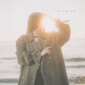 Gia Margaret - Sings (Sunshine Vinyl) ryhmässä VINYYLI / Kommande / Pop-Rock @ Bengans Skivbutik AB (5657763)