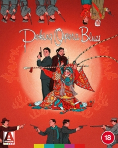 Movie - Peking Opera Blues ryhmässä Elokuva / Film Blu-ray /  @ Bengans Skivbutik AB (5659859)