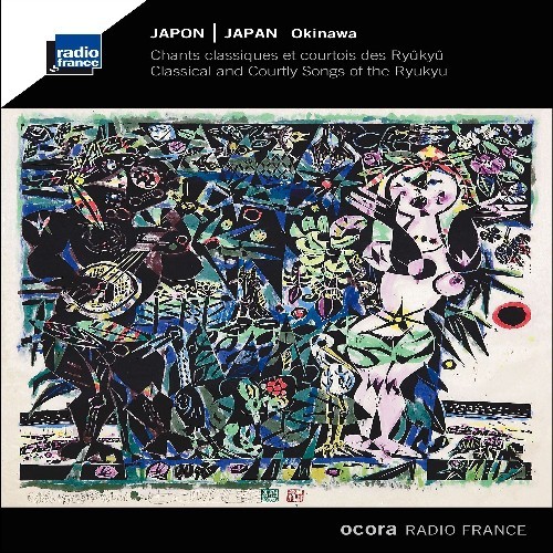 Japan - Okinawa ryhmässä CD / World Music @ Bengans Skivbutik AB (5659968)