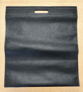 Påse - Non-Woven ryhmässä Merchandise @ Bengans Skivbutik AB (5662729)