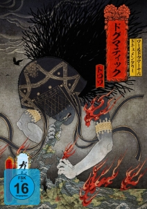 Gazette - World Tour 16 Documentary Dogmatic ryhmässä Musiikki-DVD & Bluray @ Bengans Skivbutik AB (5663400)