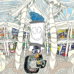 Underscores - U (Clear Vinyl) ryhmässä VINYYLI / Kommande / Pop-Rock @ Bengans Skivbutik AB (5663403)