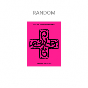 Txt - 7th Year : When The Wind Paused Among The Thorns (Ppulbatu Ver.) + WS ryhmässä MERCHANDISE / Merch+Code / Kommande / K-Pop @ Bengans Skivbutik AB (5663505)