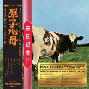 Pink Floyd - Atom Heart Mother / Hakone Aphrodite Japan 1971 (CD+Blu-ray) ryhmässä Musiikki / CD+Blu-ray / Pop-Rock @ Bengans Skivbutik AB (5663827)