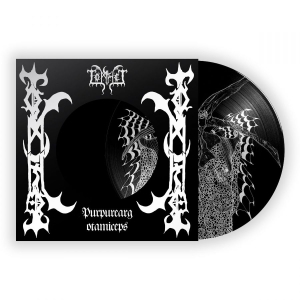Tomhet - Purpureargotamiceps (Vinyl Lp) ryhmässä VINYYLI / Kommande / Hårdrock @ Bengans Skivbutik AB (5664345)