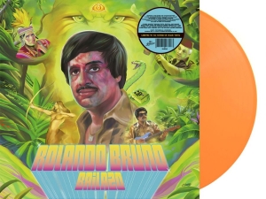 Bruno Rolando - Bailazo (Orange Vinyl Lp) ryhmässä ME SUOSITTELEMME / Perjantain julkaisut / 2026-04-03 @ Bengans Skivbutik AB (5664535)