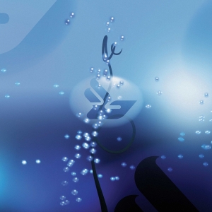 Björk - Joga ryhmässä ME SUOSITTELEMME / Startsida - CD Nyheter & Kommande @ Bengans Skivbutik AB (5667279)