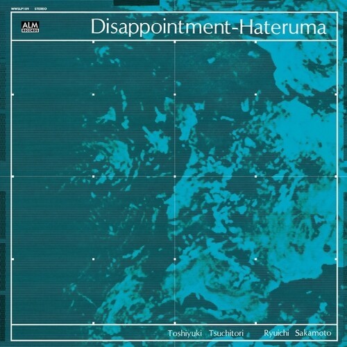 Toshiyuki Tsuchitori & Ryuichi Saka - Disappointment-Hateruma ryhmässä CD / Jazz @ Bengans Skivbutik AB (5667500)