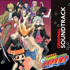 V/A - Hitman Reborn ryhmässä VINYYLI @ Bengans Skivbutik AB (5668272)