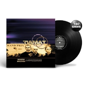 Tiamat - Skeleton Skeletron (Vinyl Lp) ryhmässä VINYYLI / Kommande / Hårdrock @ Bengans Skivbutik AB (5668370)