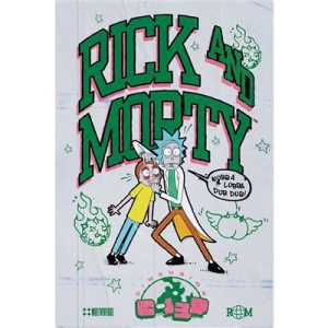 Movie Poster  - Rick And Morty (Bodega Universe)  Poster 91,5 X 61 Cm ryhmässä MERCHANDISE / Poster / Soundtrack @ Bengans Skivbutik AB (5669217)