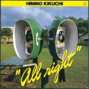 Himiko Kikuchi - All Right ryhmässä VINYYLI / Kommande /  @ Bengans Skivbutik AB (5669838)