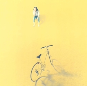 Tatsuro Yamashita - Boku No Naka No Shounen ryhmässä VINYYLI / Japansk Musik @ Bengans Skivbutik AB (5669879)