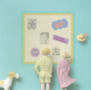 Tatsuro Yamashita - Pocket Music ryhmässä VINYYLI / Japansk Musik @ Bengans Skivbutik AB (5669881)