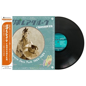 Various Artists - Ryukyu Rare Groove Crossover -Okinawa Jazz Funk 1964-1984- ryhmässä VINYYLI / @ Bengans Skivbutik AB (5669885)