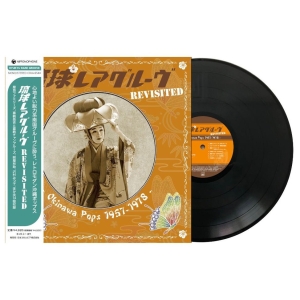 Various Artists - Ryukyu Rare Groove Revisited -Okinawa Pops 1957-1978- ryhmässä VINYYLI / Japansk Musik @ Bengans Skivbutik AB (5669886)
