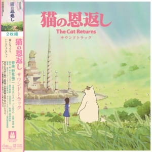 Original Soundtrack - The Cat Returns - Original Soundtrack ryhmässä VINYYLI / Japansk Musik @ Bengans Skivbutik AB (5669891)