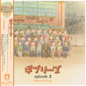 Original Soundtrack - Ghiblies Episode2 - Original Soundtrack ryhmässä VINYYLI / Japansk Musik @ Bengans Skivbutik AB (5669892)