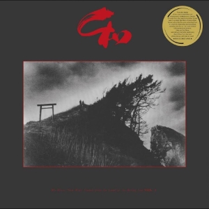 Various Artists - Wa Wave: New Wave Sounds From The L ryhmässä VINYYLI / Kommande / Pop-Rock @ Bengans Skivbutik AB (5670183)