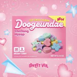 ChaDongHyeop - Doogeundae (Sweet Ver.) ryhmässä CD / Kommande / K-Pop @ Bengans Skivbutik AB (5671063)