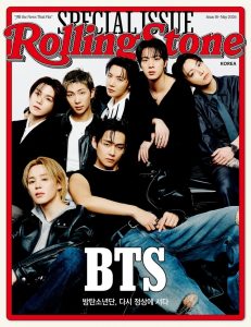 Bts - Rolling Stone Korea Vol. 17 ryhmässä Kirjat / Tidning /  /  @ Bengans Skivbutik AB (5671956)
