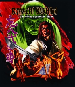 Movie - Bohachi Bushido: Code Of The Forgotten Eight (Us Import) ryhmässä Elokuva / Film UHD-4K / Action @ Bengans Skivbutik AB (5672201)